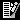 gps-vcs-modified.jpg